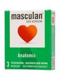 Презервативы анатомической формы Masculan Anatomic - 3 шт. - Masculan - купить с доставкой в Прокопьевске