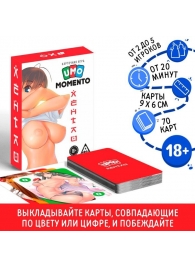 Эротическая карточная игра «UMO MOMENTO. Хентай» - Сима-Ленд - купить с доставкой в Прокопьевске