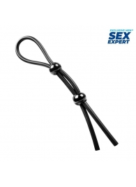 Черное силиконовое лассо с двумя шариками для утяжки - Sex Expert - в Прокопьевске купить с доставкой