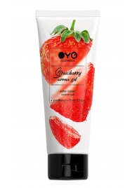 Лубрикант на водной основе OYO Aroma Gel Strawberry с ароматом клубники - 75 мл. - OYO - купить с доставкой в Прокопьевске