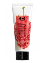 Лубрикант на водной основе OYO Aroma Gel Raspberry с ароматом малины - 75 мл. - OYO - купить с доставкой в Прокопьевске