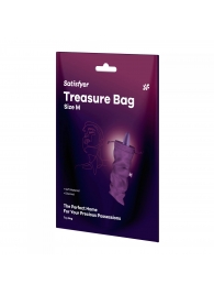 Фиолетовый мешочек для хранения игрушек Treasure Bag M - Satisfyer - купить с доставкой в Прокопьевске