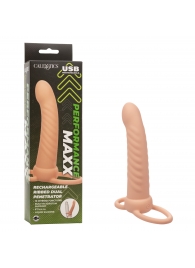 Телесная насадка для двойного проникновения Rechargeable Ribbed Dual Penetrator с вибрацией - California Exotic Novelties - купить с доставкой в Прокопьевске