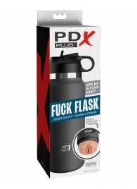 Серый мастурбатор в виде бутылки F*ck Flask - Pipedream - в Прокопьевске купить с доставкой