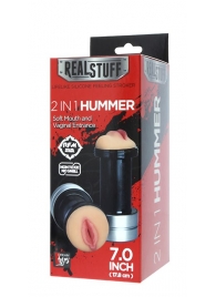 Двусторонний мастурбатор REALSTUFF 2 IN 1 HUMMER MOUTH   VAGINA - ротик и вагина - Dream Toys - в Прокопьевске купить с доставкой