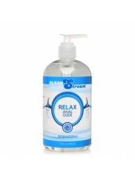 Анальный лубрикант на водной основе Relax Desensitizing Anal Lube - 503 мл. - XR Brands - купить с доставкой в Прокопьевске