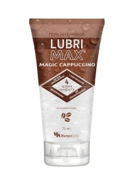 Интимный гель-смазка на водной основе Lubrimax Magic Cappuccino - 75 мл. - ИнтелБИО - купить с доставкой в Прокопьевске