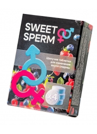 Шипучие таблетки для мужчин Sweet Sperm для изменения вкуса спермы (4 шт. по 0,5 гр.) - Капиталпродукт - купить с доставкой в Прокопьевске