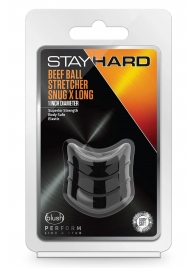 Черное эрекционное кольцо на мошонку Beef Ball Stretcher Snug X Long - Blush Novelties - в Прокопьевске купить с доставкой