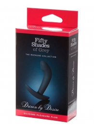 Анальная пробка Driven by Desire Silicone Butt Plug - 9 см. - Fifty Shades of Grey - в Прокопьевске купить с доставкой