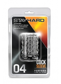 Прозрачная насадка с бороздками STAY HARD COCK SLEEVE 04 CLEAR - Blush Novelties - в Прокопьевске купить с доставкой