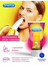 Интимная гель-смазка Shefox «Тропический банан» - 50 мл. - Shefox - купить с доставкой в Прокопьевске