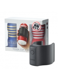 Набор Tenga Cup Vibrator 1st Set: вибратор Cup Vibrator, мастурбатор Original Vacuum Cup, мастурбатор Premium Original Vacuum Cup - Tenga - в Прокопьевске купить с доставкой