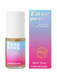 Анальный расслабляющий гель Easy Peasy - 30 мл. - Love to Love - купить с доставкой в Прокопьевске