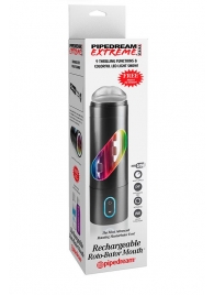 Перезаряжаемый мастурбатор-ротик Extreme Toyz Rechargeable Roto-Bator Mouth - Pipedream - в Прокопьевске купить с доставкой