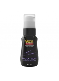 Пролонгирующая гель-смазка Sico Marathon - 50 мл. - Sico - купить с доставкой в Прокопьевске