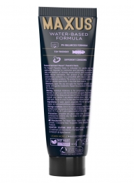 Интимный гель на водной основе MAXUS Peaceful Oasis - 75 мл. - Maxus - купить с доставкой в Прокопьевске
