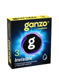 Супертонкие презервативы Ganzo Invisible - 3 шт. - Ganzo - купить с доставкой в Прокопьевске