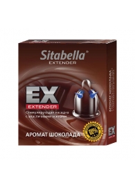 Стимулирующая насадка Sitabella Extender  Шоколад - Sitabella - купить с доставкой в Прокопьевске