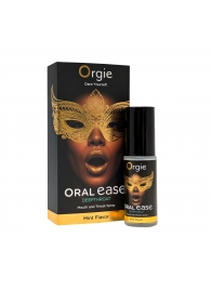Оральный спрей Oral Ease Deepthroat - 15 мл. - ORGIE - купить с доставкой в Прокопьевске
