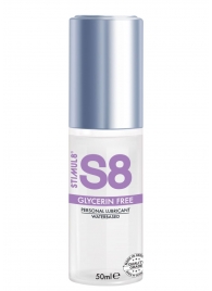 Лубрикант на водной основе S8 Glycerin Free без глицерина - 50 мл. - Stimul8 - купить с доставкой в Прокопьевске