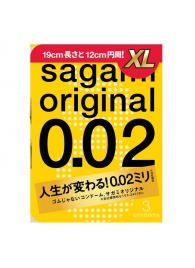 Презервативы увеличенного размера Sagami Original 0.02 XL-size - 3 шт. - Sagami - купить с доставкой в Прокопьевске
