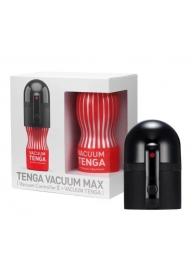 Набор Tenga Vacuum Max: мастурбатор и устройство для создания вакуума - Tenga - в Прокопьевске купить с доставкой Набор Tenga Vacuum Max: мастурбатор и устройство для создания вакуума - Tenga - в Прокопьевске купить с доставкой