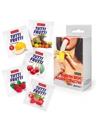 Набор из 5 саше съедобных смазок Tutti-Frutti - Биоритм - купить с доставкой в Прокопьевске Набор из 5 саше съедобных смазок Tutti-Frutti - Биоритм - купить с доставкой в Прокопьевске