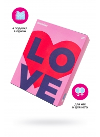 Подарочный набор Satisfyer Advent Box Love - Satisfyer - купить с доставкой в Прокопьевске