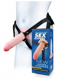 Мужской полый страпон на регулируемых ремнях - 18,5 см. - Sex Expert - купить с доставкой в Прокопьевске