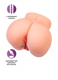 Реалистичный мастурбатор в форме попки с двумя любовными входами - No Name - в Прокопьевске купить с доставкой