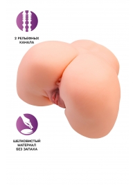 Телесный мастурбатор в форме попки с 2 любовными входами - No Name - в Прокопьевске купить с доставкой