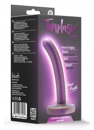 Фиолетовая насадка с гладкой поверхностью Surrender 4.75 Inch Beginner Pegging Dildo - 12 см. - Blush Novelties - купить с доставкой в Прокопьевске