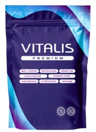 Микс презервативов VITALIS Premium mix - 15 шт. - Vitalis - купить с доставкой в Прокопьевске