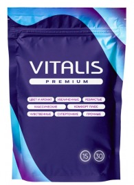 Презервативы VITALIS Premium Sensation с кольцами и точками - 15 шт. - Vitalis - купить с доставкой в Прокопьевске