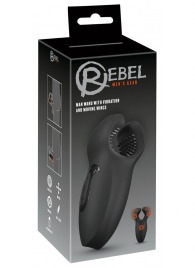 Мужской вибратор-стимулятор Man Wand with Vibration and Moving Wings - Orion - в Прокопьевске купить с доставкой