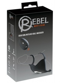 Черная вибронасадка для эрекции и стимуляции мошонки Cock ring with RC ball massager - Orion - в Прокопьевске купить с доставкой