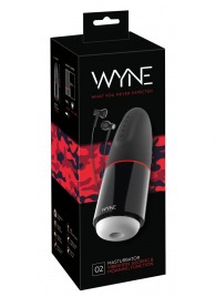 Мастурбатор с двумя моторами WYNE Masturbator 02 - Orion - в Прокопьевске купить с доставкой