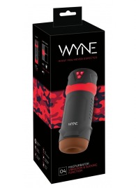 Мастурбатор с эффектом вакуума WYNE Masturbator 04 - Orion - в Прокопьевске купить с доставкой