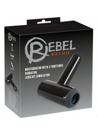 Черный мастурбатор с удобной ручкой Masturbator with 2 Functions - Orion - в Прокопьевске купить с доставкой