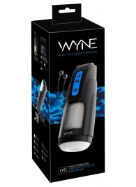 Мощный мастурбатор WYNE Masturbator 09 - Orion - в Прокопьевске купить с доставкой
