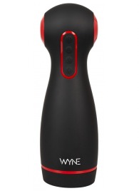 Мастурбатор WYNE Masturbator 06 с двумя моторами - Orion - в Прокопьевске купить с доставкой