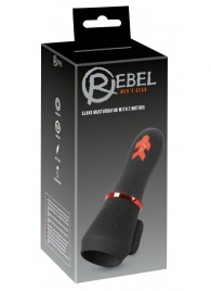 Мастурбатор для головки полового члена Glans Masturbator with 2 Motors - Orion - в Прокопьевске купить с доставкой