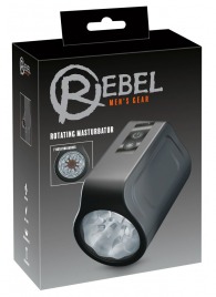Мастурбатор с ротацией Rotating Masturbator - Orion - в Прокопьевске купить с доставкой