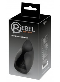 Черный мастурбатор с гибкими крылышками - Orion - в Прокопьевске купить с доставкой