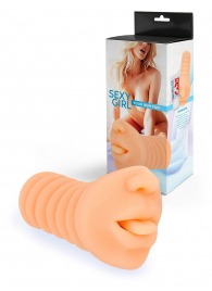 Телесный мастурбатор в виде сексуального ротика - Sexy Girl - в Прокопьевске купить с доставкой