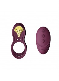 Фиолетовое эрекционное виброкольцо Bayek с пультом ДУ - Zalo - в Прокопьевске купить с доставкой