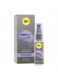 Расслабляющая анальная сыворотка pjur Analyse Me Serum - 20 мл. - Pjur - купить с доставкой в Прокопьевске