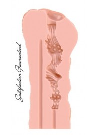 Мастурбатор Satisfaction Night Wish - Lola Games - в Прокопьевске купить с доставкой