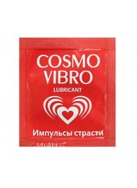 Пробник женского стимулирующего лубриканта на силиконовой основе Cosmo Vibro - 3 гр. - Биоритм - купить с доставкой в Прокопьевске